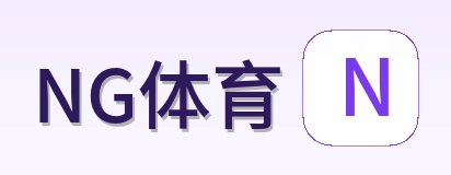 NG体育 Logo